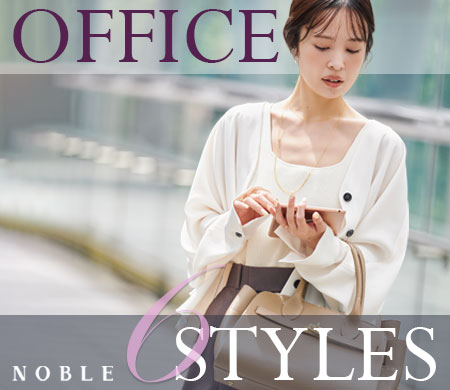 NOBLE（ノーブル）の公式通販｜BAYCREW'S STORE