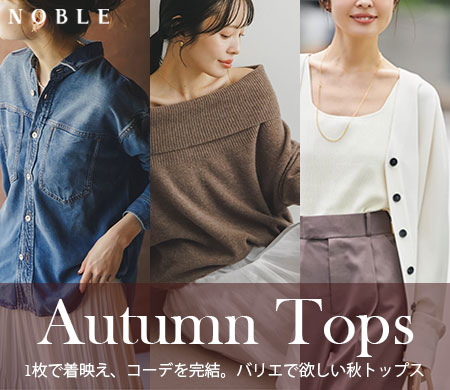 NOBLE（ノーブル）の公式通販｜BAYCREW'S STORE