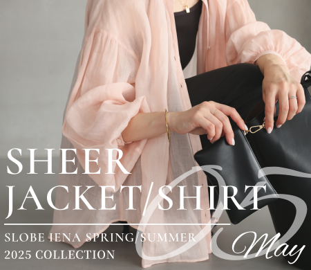 SLOBE IENA（スローブ イエナ）の公式通販｜BAYCREW 