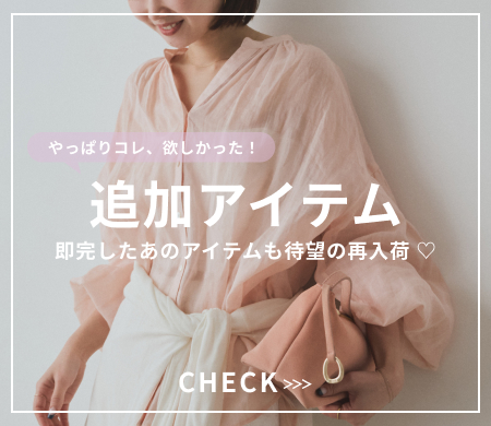 SLOBE IENA(スローブイエナ) ■ ② 24051912607020 pinstripe ベアTOP 2way レディース ブラック FREE SLOBE メルカリ - スローブイエナ 2way 「WEB限定