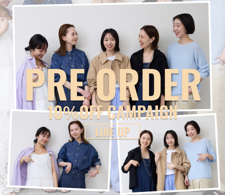 ships イエナスローブ　ビューティー＆ユース　ジャーナルスタンダード Oriens JOURNAL STANDARD BUYER・PRESS スタイリングSNAP｜特集