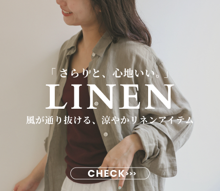 【SLOBE IENA】麻100% ジャケット　FREE size SLOBE IENA（スローブ イエナ）の公式通販｜BAYCREW'S STORE