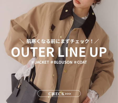 SLOBE IENA（スローブ イエナ）の公式通販｜BAYCREW'S STORE