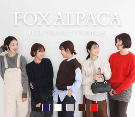 SLOBE IENA（スローブ イエナ）の公式通販｜BAYCREW'S STORE