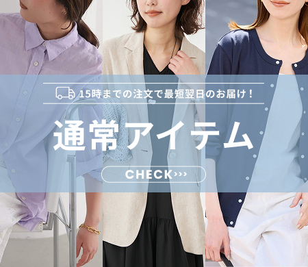 るる様、専用✰美品スローブ イエナhabiスパンコールレーススリーブドレス36 ベルスリーブオーバーサイズロングドレス - WatoEy・Swell flowers