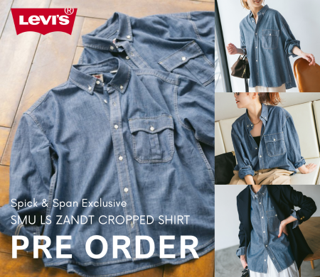 美品♡Spick and span Spick and Span（スピック＆スパン）の公式通販｜BAYCREW'S STORE