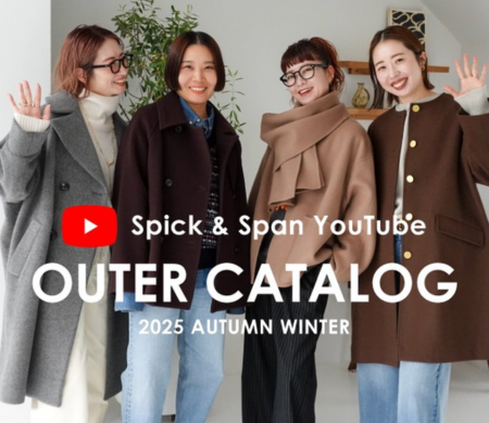 スピックアンドスパン　Spick and Span【JUST】 ティアードスカート　イエロー　XS　2018AW　未使用タグ付き Spick and Span（スピック＆スパン）の公式通販｜BAYCREW\u0027S STORE