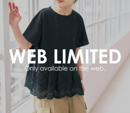 Spick & Span（スピック＆スパン）の公式通販｜BAYCREW'S STORE