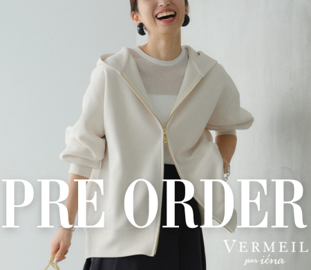 VERMEIL par iena（ヴェルメイユ パー イエナ）の公式通販｜BAYCREW'S