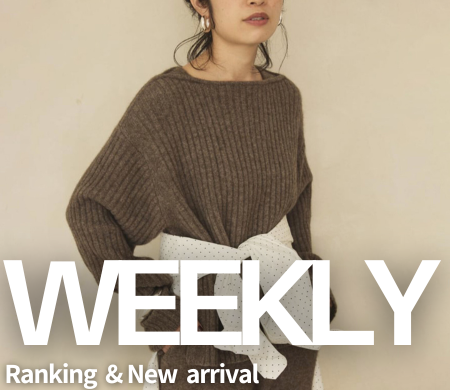 VERMEIL par iena（ヴェルメイユ パー イエナ）の公式通販