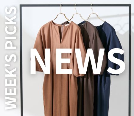 2024新発 VERMEIL par イエナ）の公式通販 パー iena（ヴェルメイユ トップス