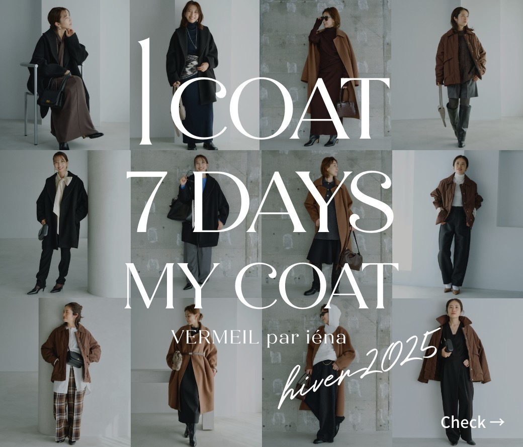 VERMEIL par iena（ヴェルメイユ パー イエナ）の公式通販｜BAYCREW'S