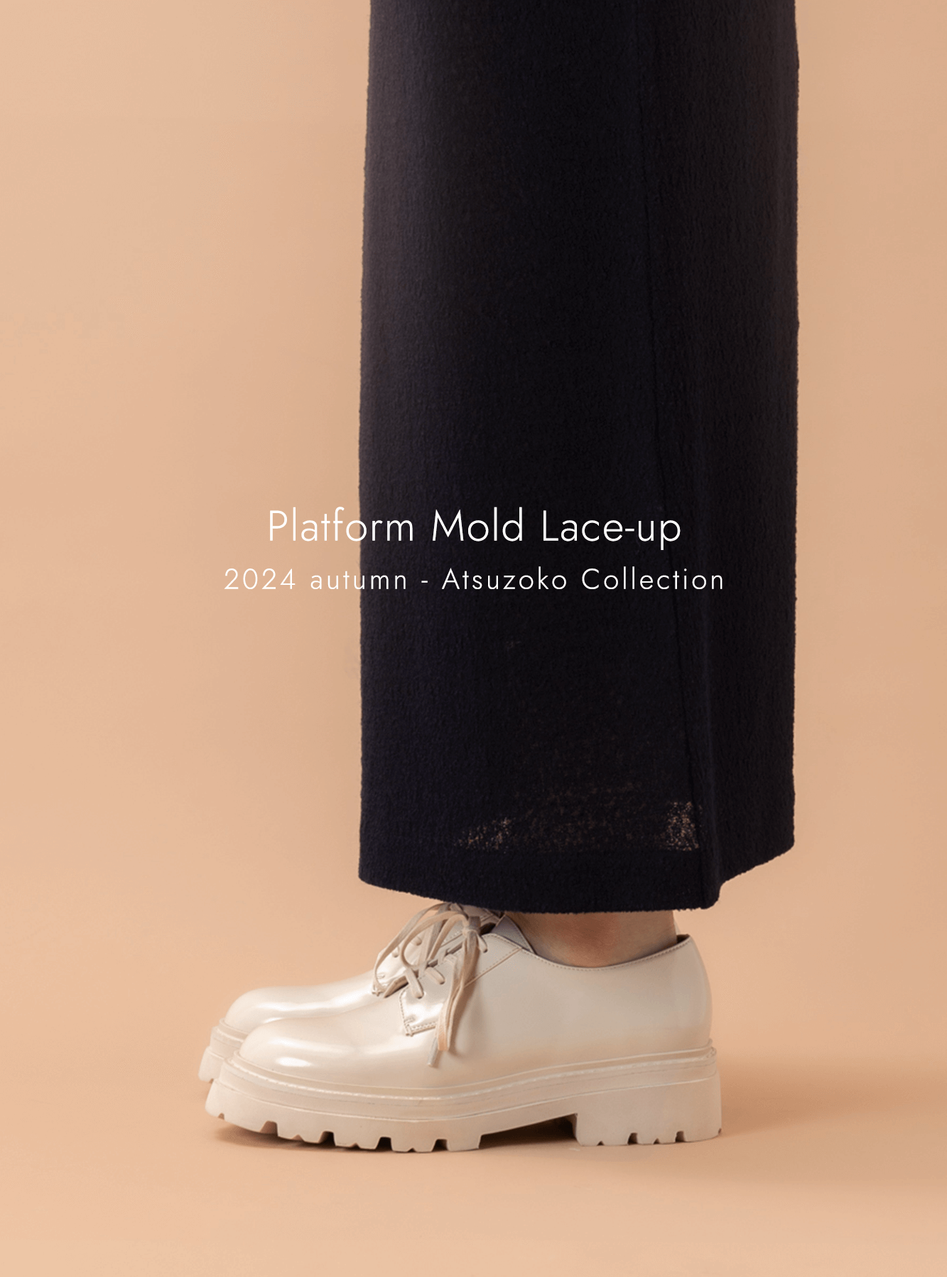 秋も気になる、厚底シューズ特集 ｜LE TALON｜特集｜BAYCREW'S STORE